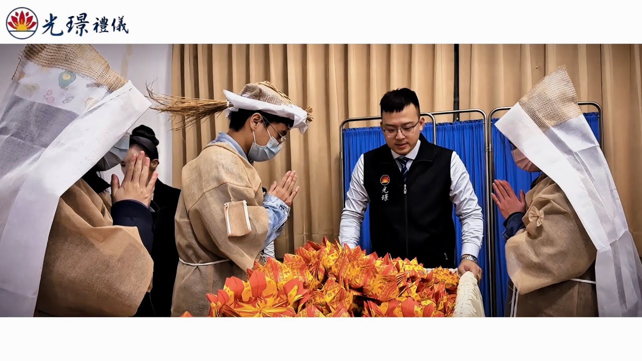 光璟生命-彰化社頭張母王銘鳳夫人告別追思
