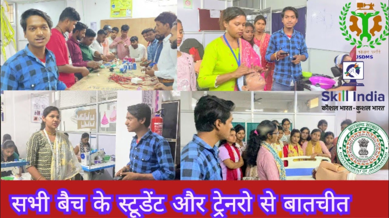 Students se batchit !! Shakti infotech mega skill center