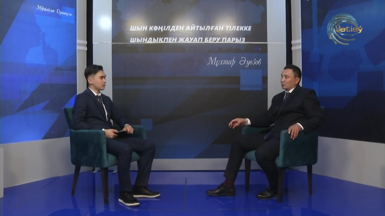 АЛМАТЫ ОБЛЫСЫНДА КӨКПАР ТЕК 3 АУДАНДА ДАМЫҒАН / ОЙСАРАП / 14.05.2024