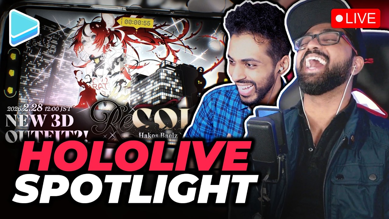 Hololive - Hakos Baelz 3D Birthday Live Concert 2026 Watch Party | Hololive Spotlight!