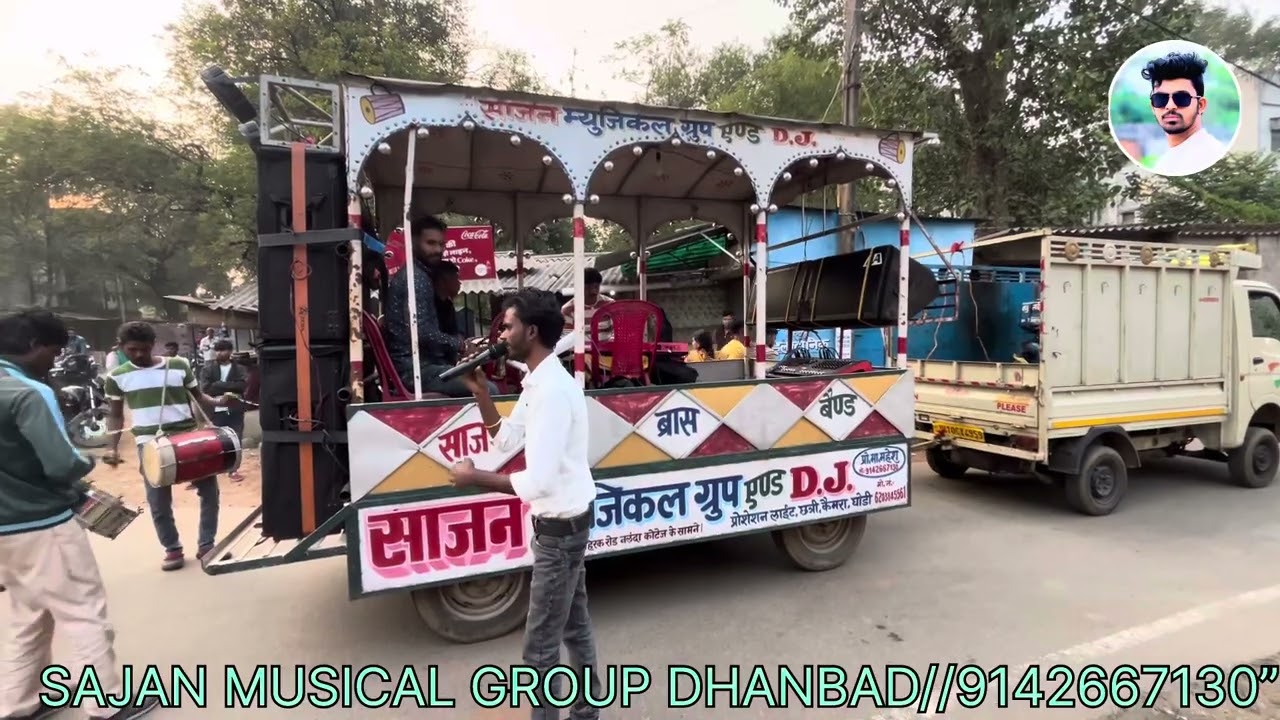 #_dil_se_dil_khortha_live_video_song#singer_avinash_das#khortha_rod_sow_video