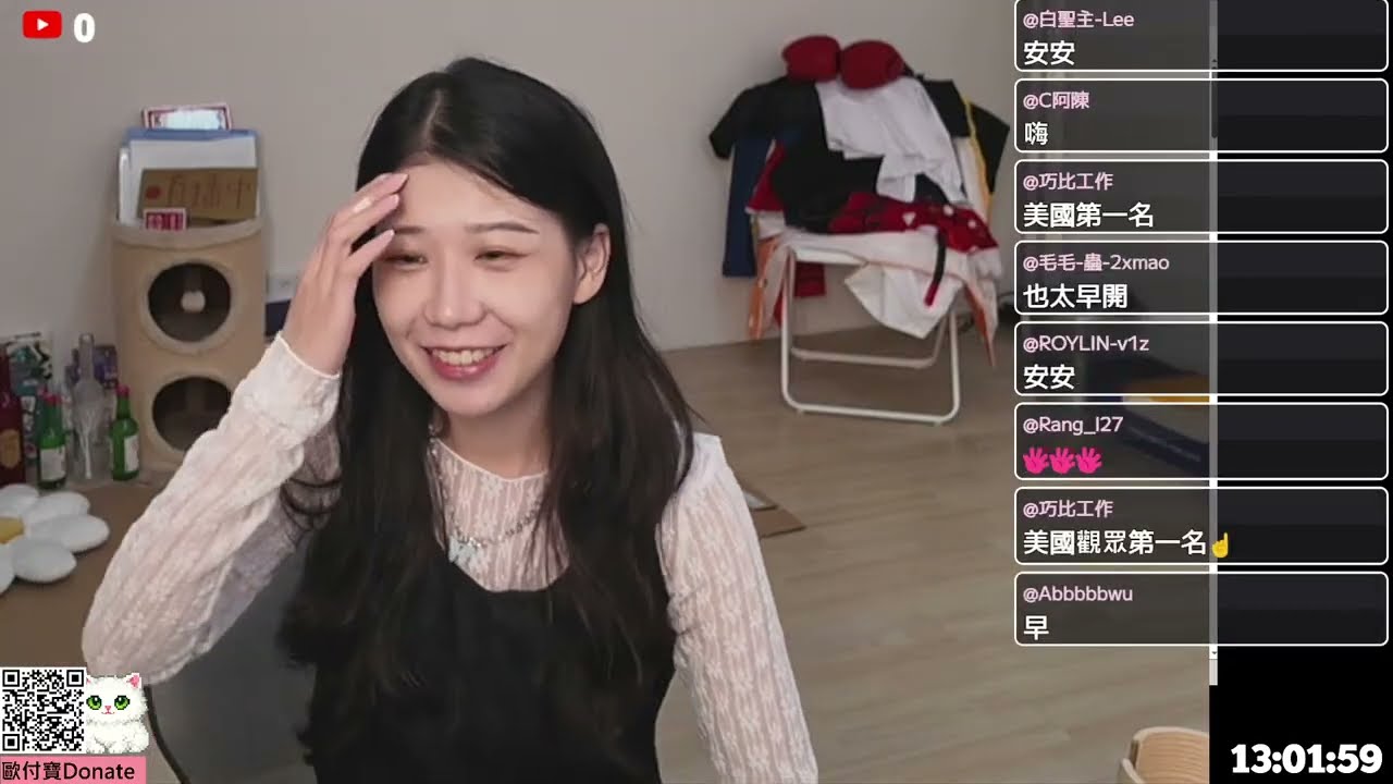 台灣時差ㄉ哈娜