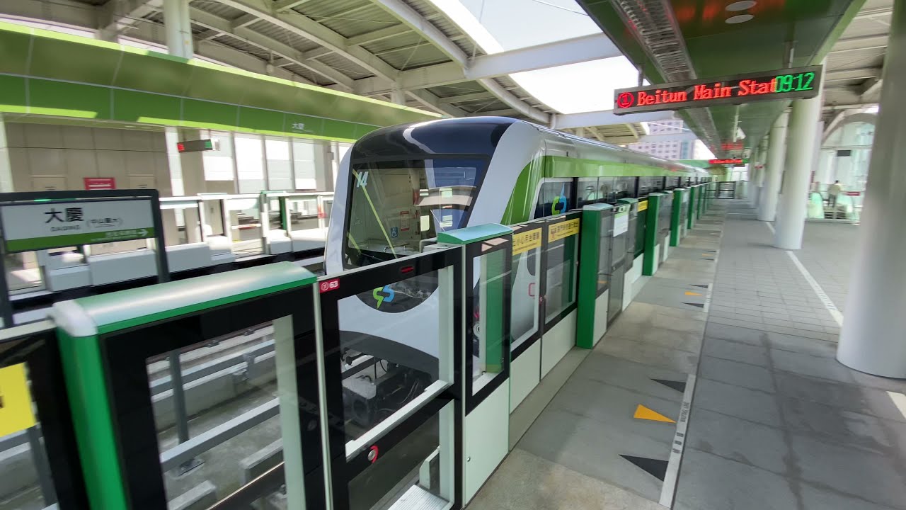 台中捷運 115大慶站Taichung MRT 轉乘 台鐵 大慶站 路程景