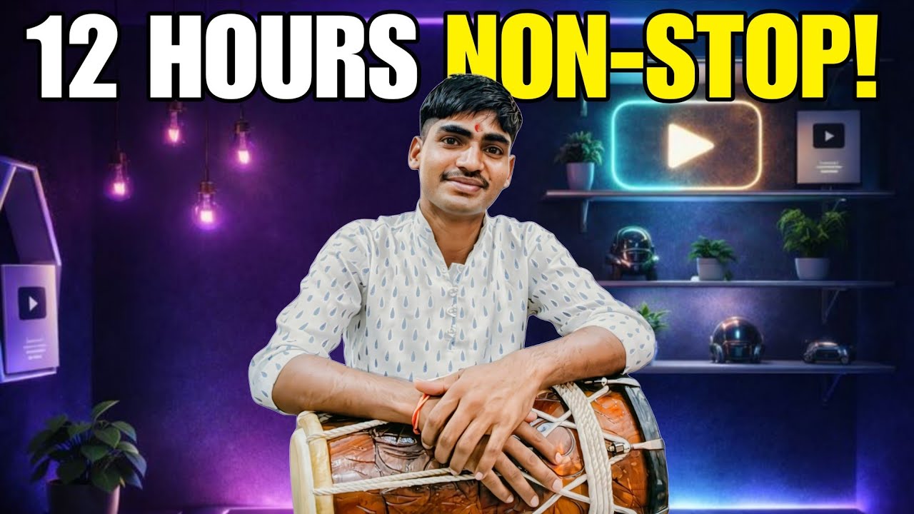 क्या मैं 12 घंटे लगातार ढोलक बजा पाऊंगा? 🤔 | 12 HOURS NON-STOP LIVE MAVEN! 🎶 #live #viral