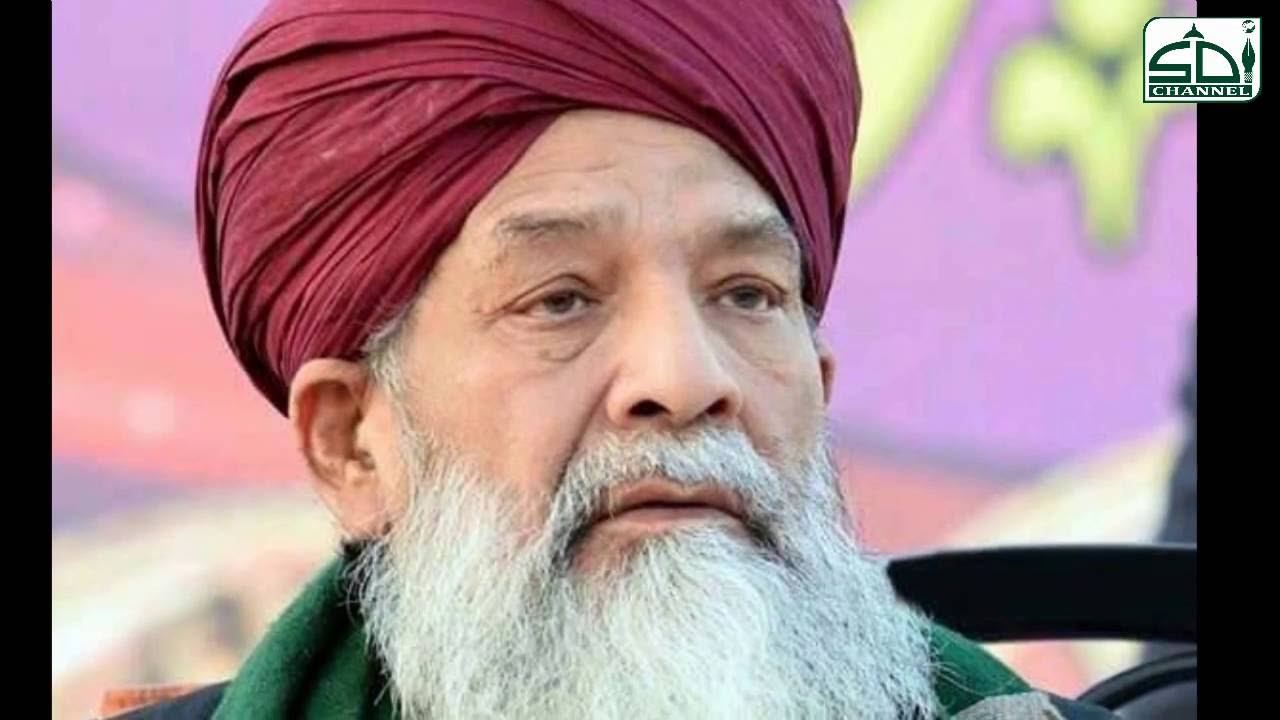 Hazrat Allama Sayyed Shah Turab ul Haq Qadri