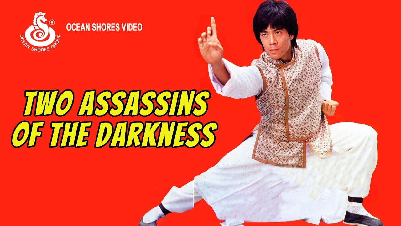 Wu Tang Collection - Two Assassins of the Darkness