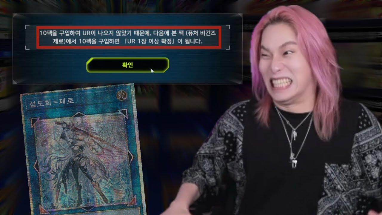 나도…나도 섬도 할래..!