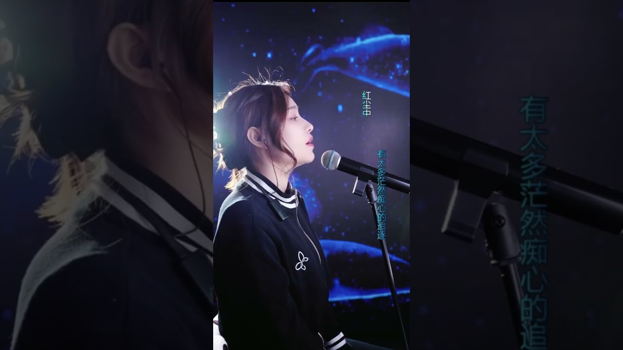 洋澜一 ～ 朋友别哭 2023 04 15