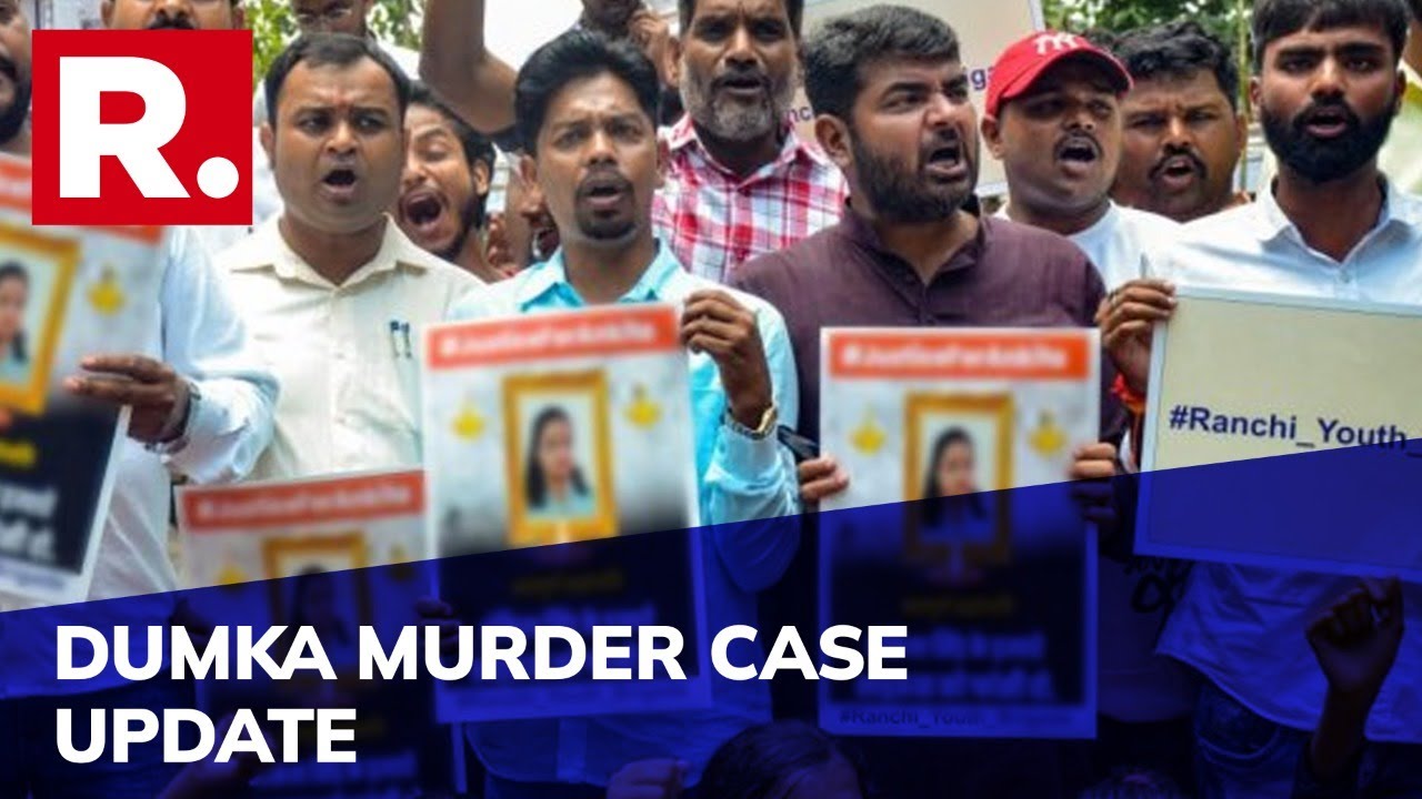 POCSO Charges Added To Dumka Victim's Case As India Demands Justice For Ankita | Jharkhand News