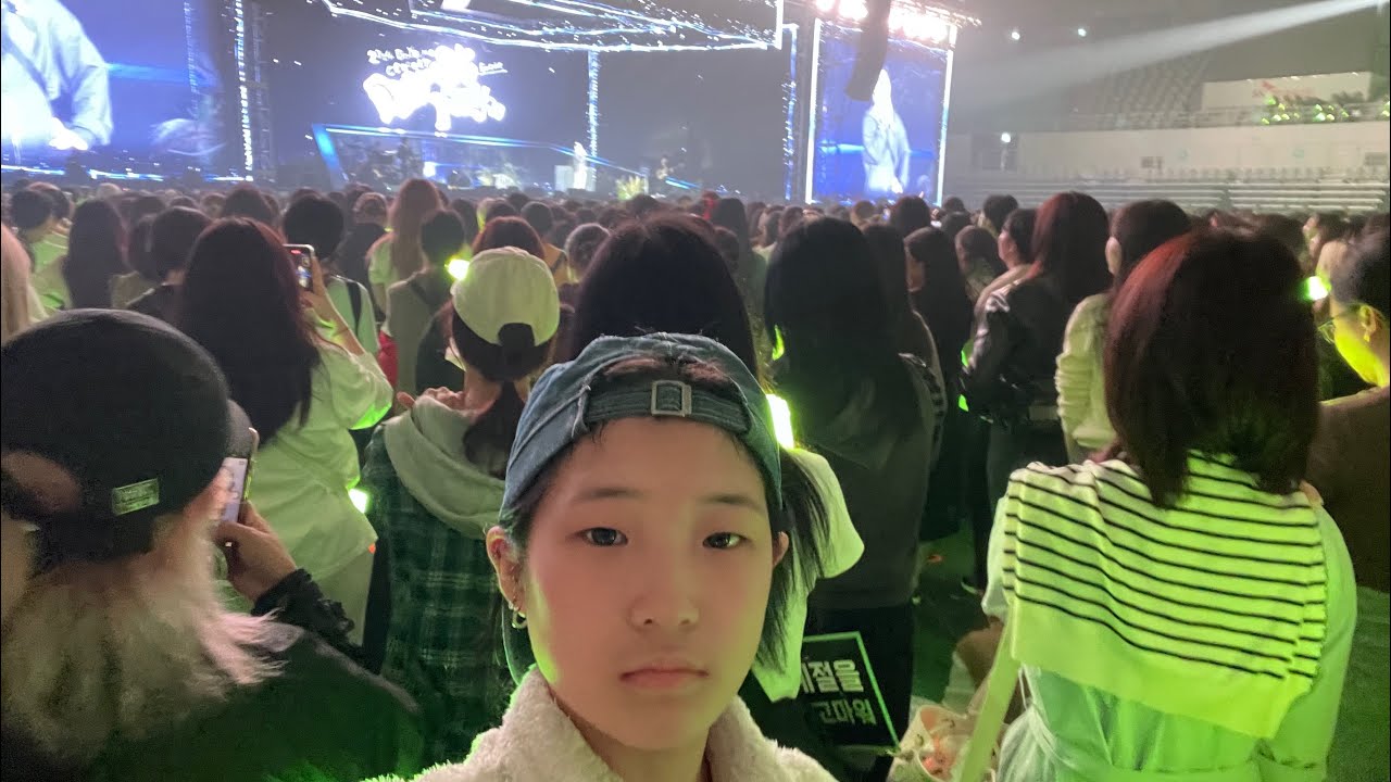 저 사실 엔시티 도영님 콘서트 갔다 왔어요