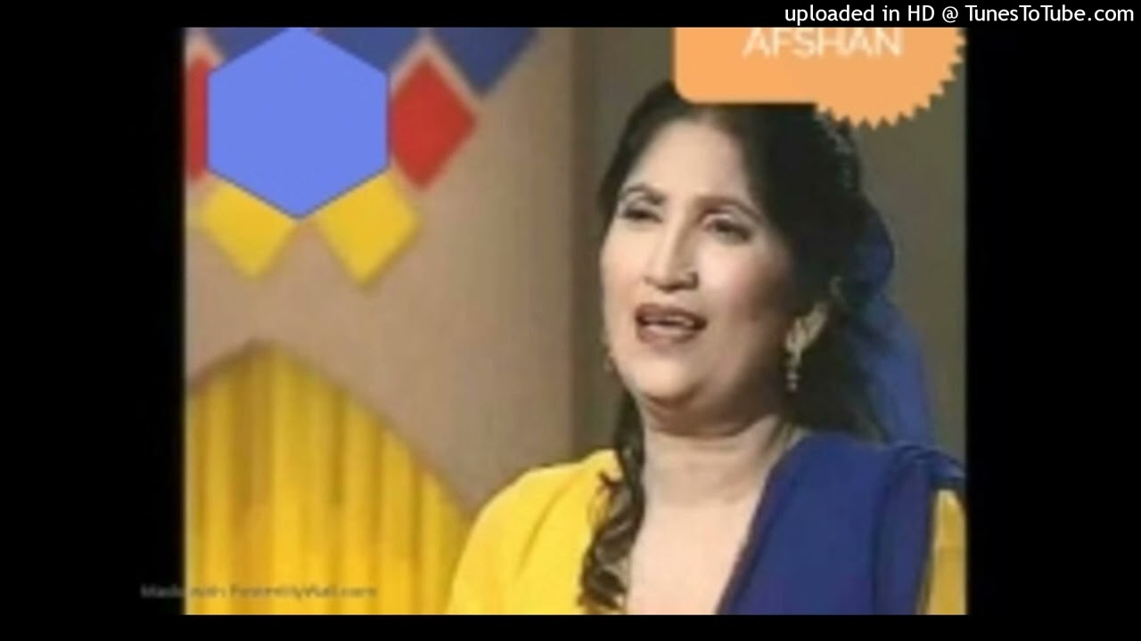 SUN DA NAEN WEKHO MERE DUKHAN DI APPEAL A - AFSHAN
