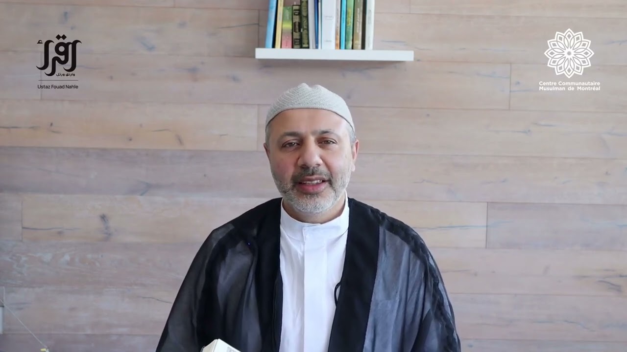 اوجه البسملة بسم الله الرحمن الرحيم 