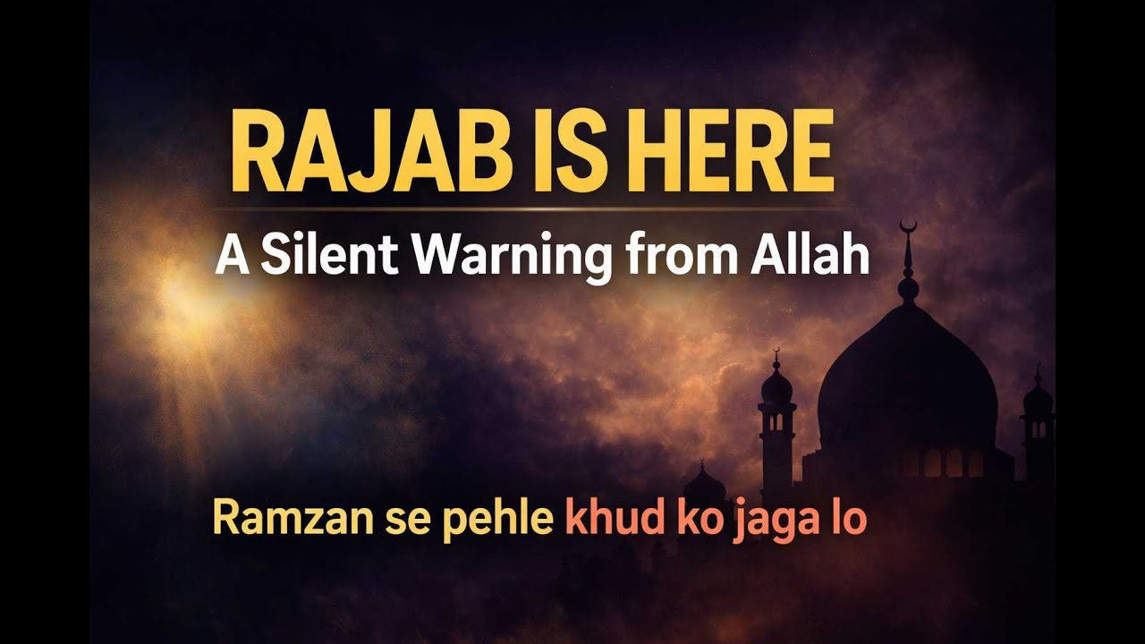 Rajab Kyun Muqaddas Hai? Is Mahine Ki Ehmiyat #quran #dua #islamicreminder