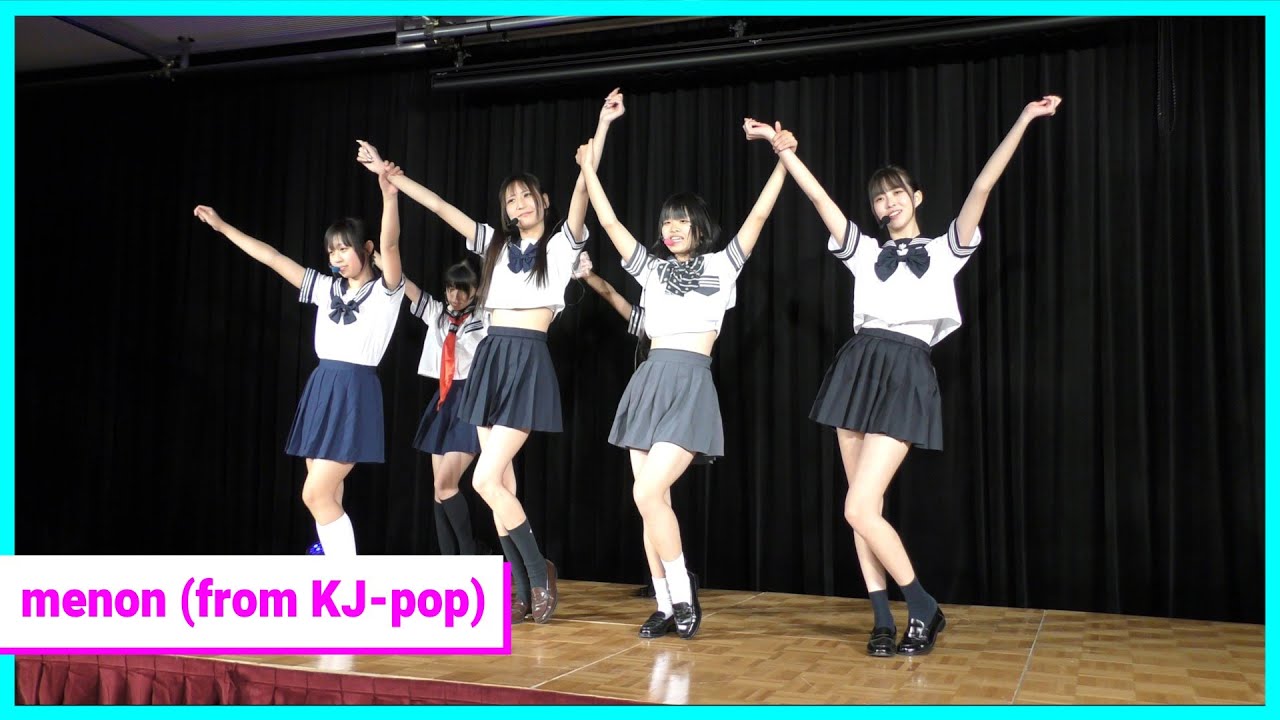 【4K】menon (from KJ-pop)  / Girls Talk / 王子ペガサスホール / 7 Dec 2025