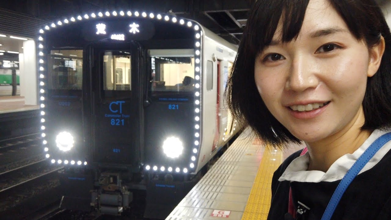 ライトがいっぱい 821系にのってきた＆鉄道神社にもいってきた　The Railway Shrine and the 821 series train
