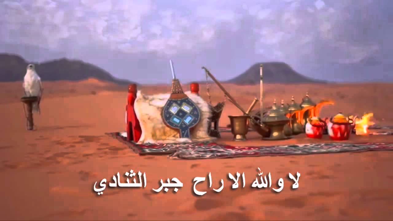 شيلة الطير غادي ( نبراس )||كلمات نايف ابو طفره || اداء يوسف العنزي