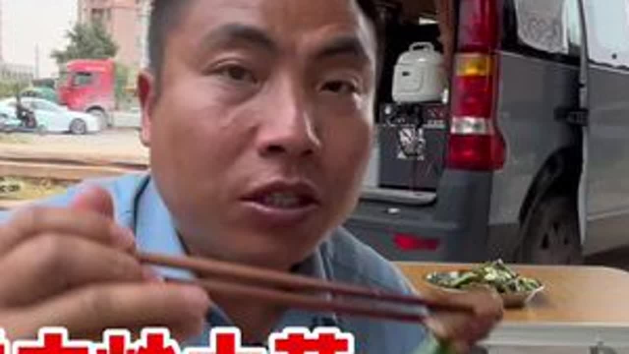 一人一车浪迹天涯，广西北海合浦县露营，腊肉炒大蒜吃得满嘴冒油 #自驾游 #旅行 #户外美食 #北海 #合浦