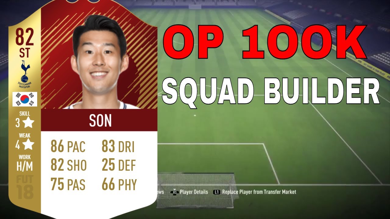 FIFA 18 - OVERPOWERED 100K SQUAD BUILDER | BLACK FRIDAY SQUAD BUILDER | FIFA 18 SQUAD BUILDER
