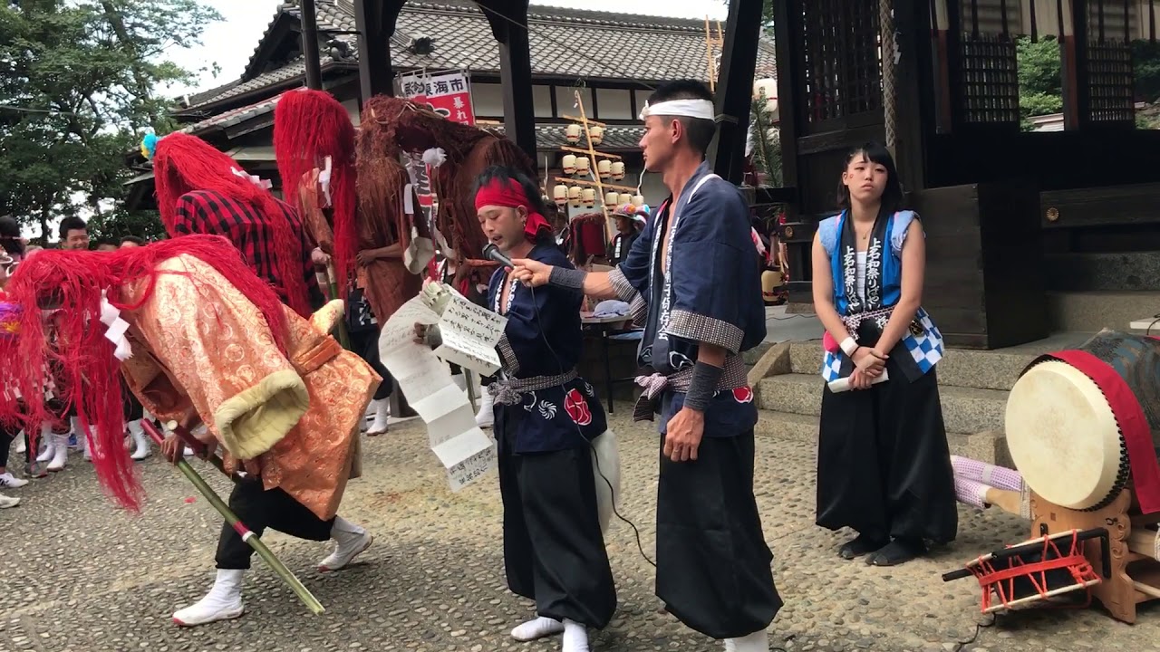 2017年猩々紹介なんと最後に・・・。