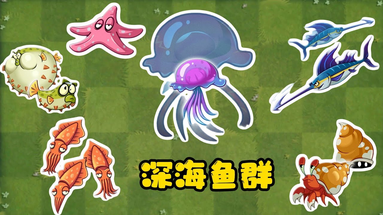 全新世界带来全新地图机制！戴夫：说好的中立呢？