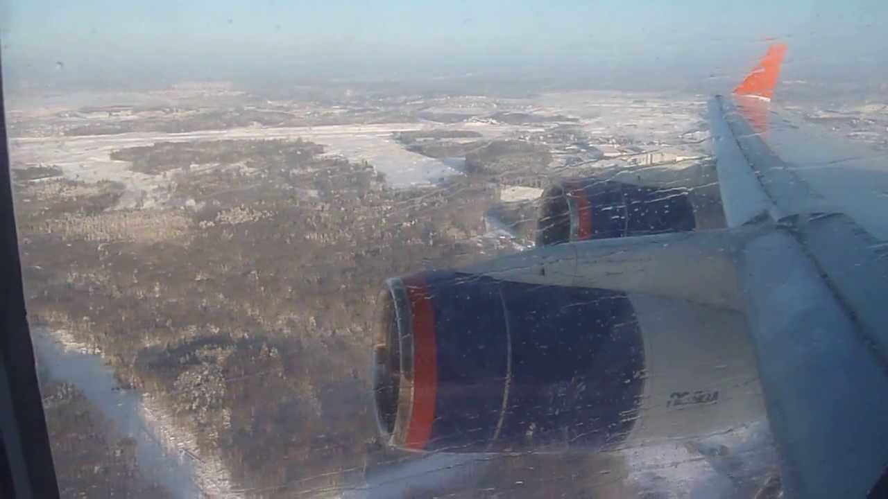 Aeroflot Ilyushin IL-96 Takeoff from Moscow SVO - Window View