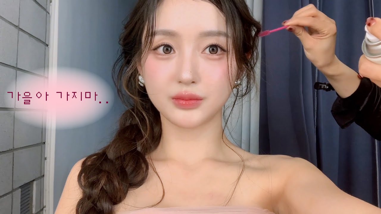 [vlog] 겨울 오기 전에 올려보는 짧았던 가을 일상🍂 | 스튜디오 웨딩촬영 | 승무원 출퇴근일상 | 제주도 레이오버 | 관리하고 마라엽떡먹는 오프 | 예비 유부의 종로 체험기ㅋ