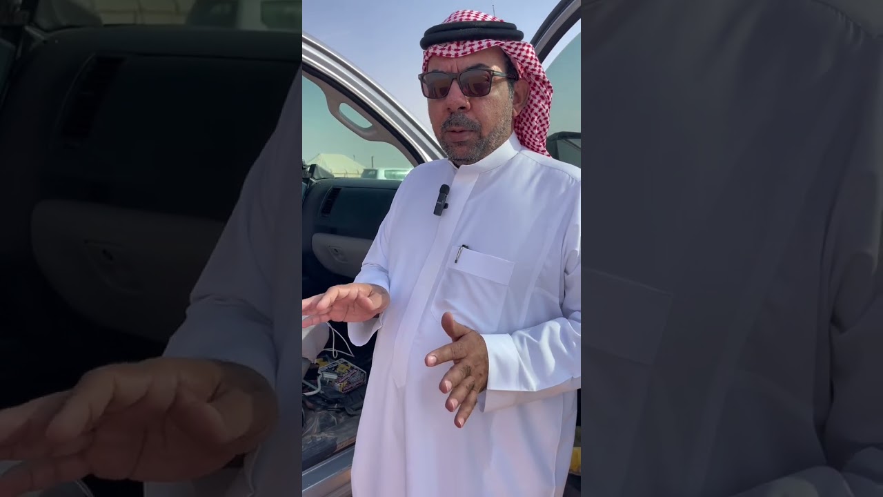 تجهيز  التندرا للرحال ناصر الوهبي من خبراء الربع الخالي