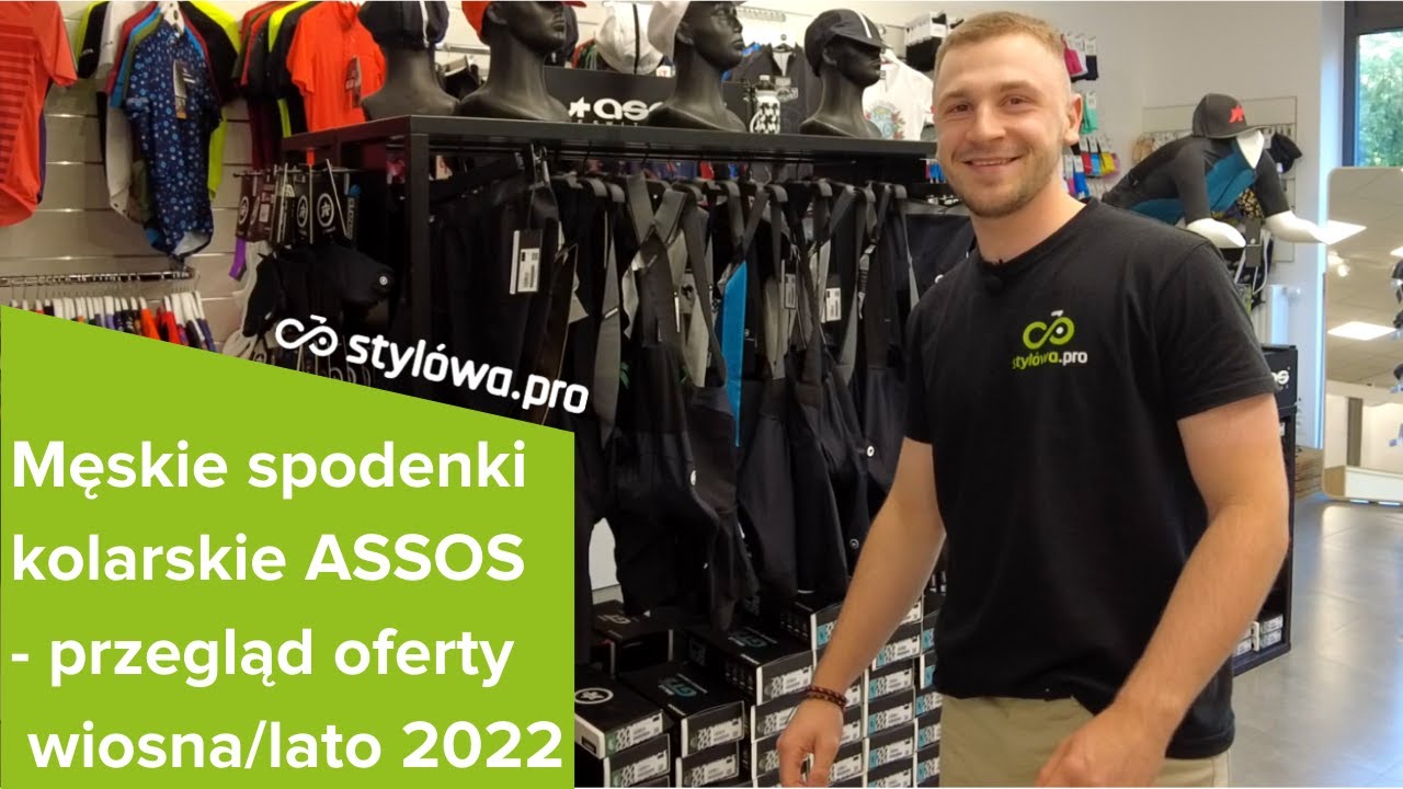 Męskie spodenki kolarskie ASSOS - przegląd oferty wiosna/lato 2022.