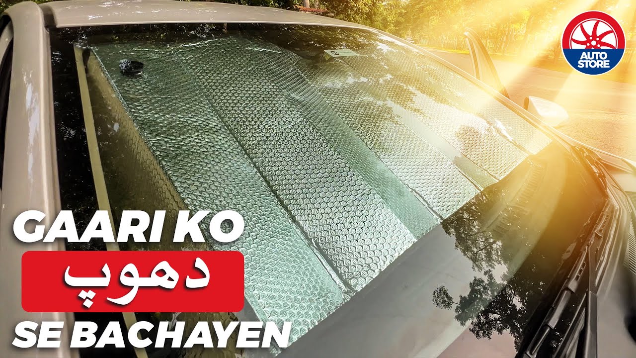 Car Windscreen UV Protective Sun Shade