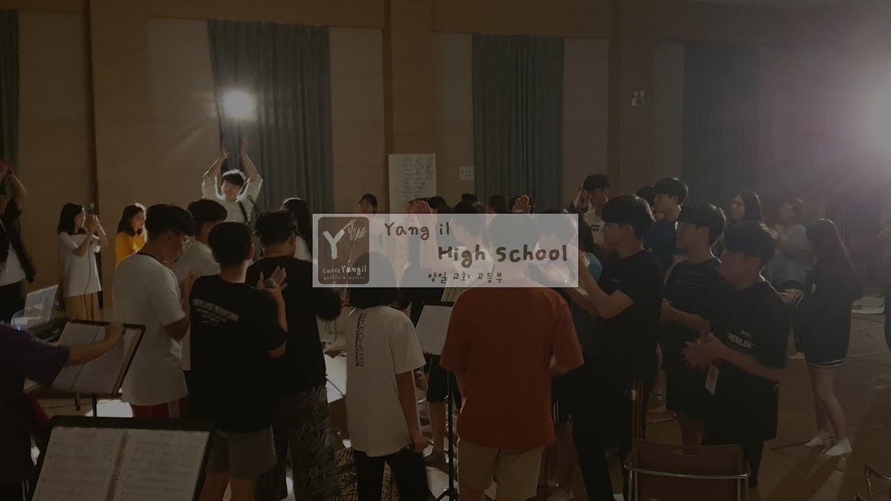 2026년 3월 8일 샤라트워십 찬양