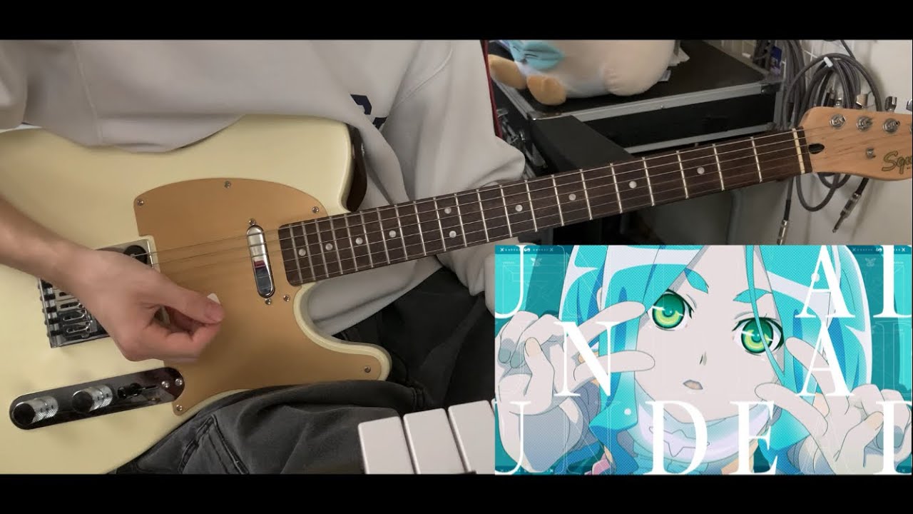 「UNDEAD」 YOASOBI  Guitar Cover
