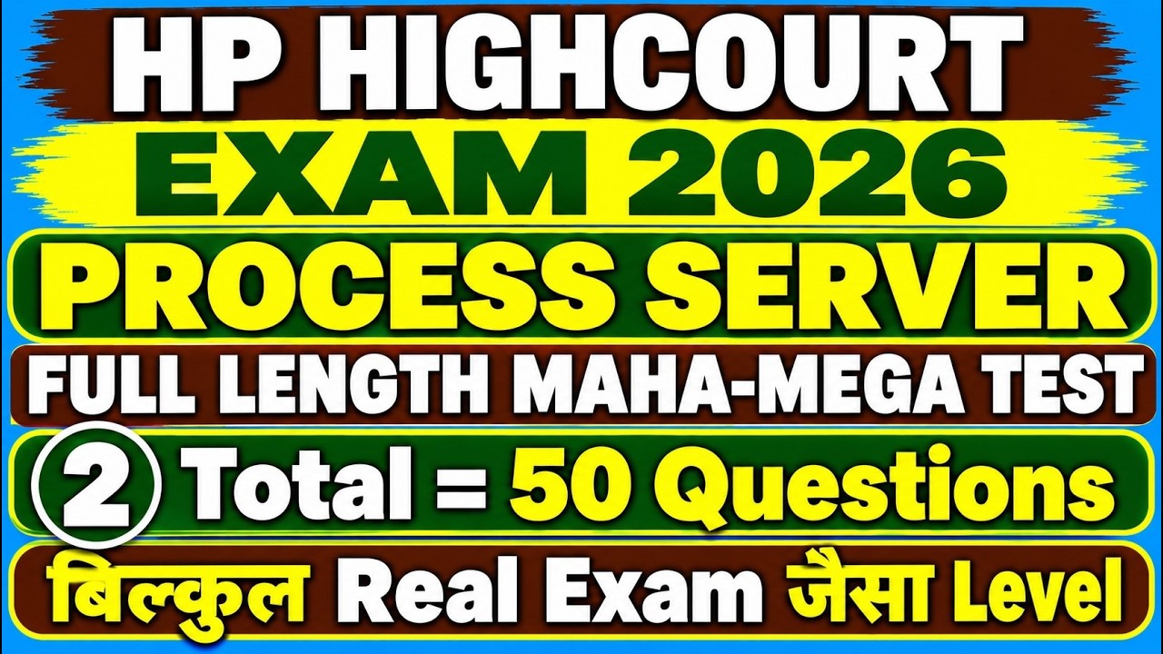 HP Process Server Maha-Mega Test~ 2| HP High Court Exam 2026 | High Court Mock Test 2026 Himrakshak🎯