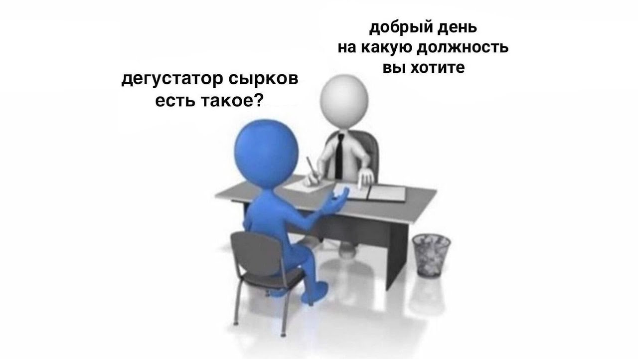 😋 Блитцсыриг - сырок глазированный