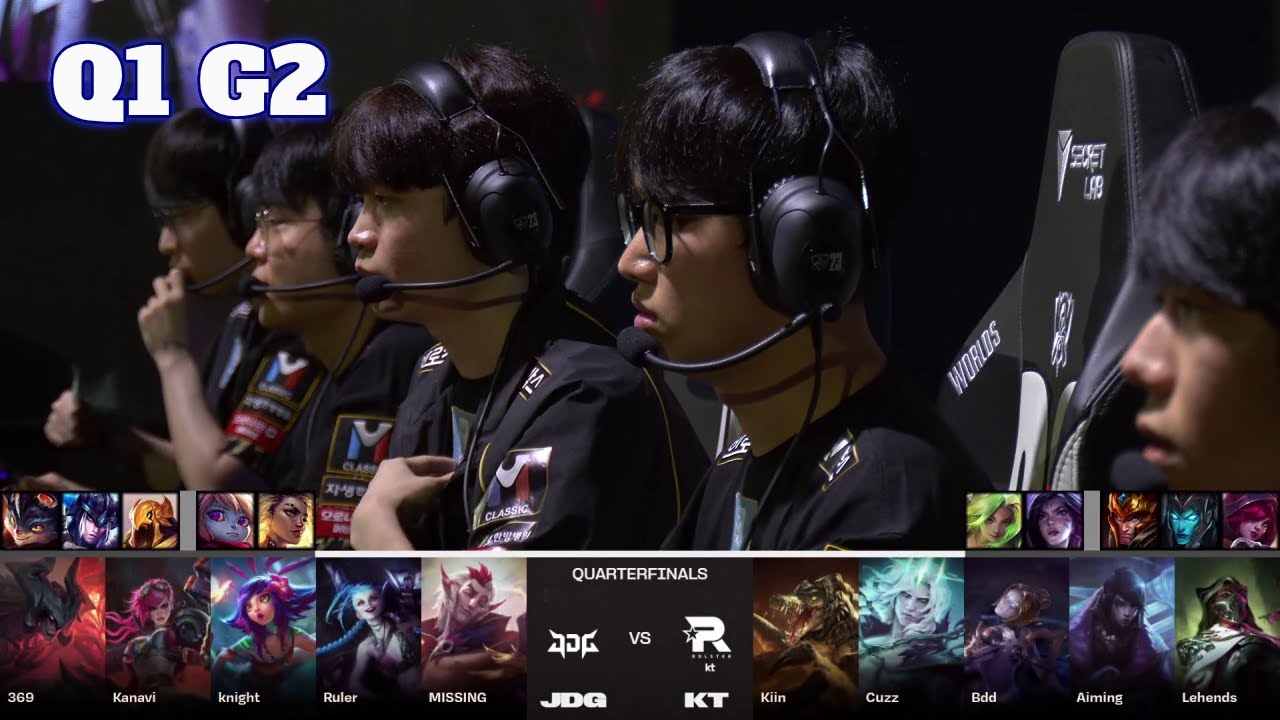 JDG vs KT - Game 2 | Quarter Finals LoL Worlds 2023 | JD Gaming vs KT Rolster - G2 full