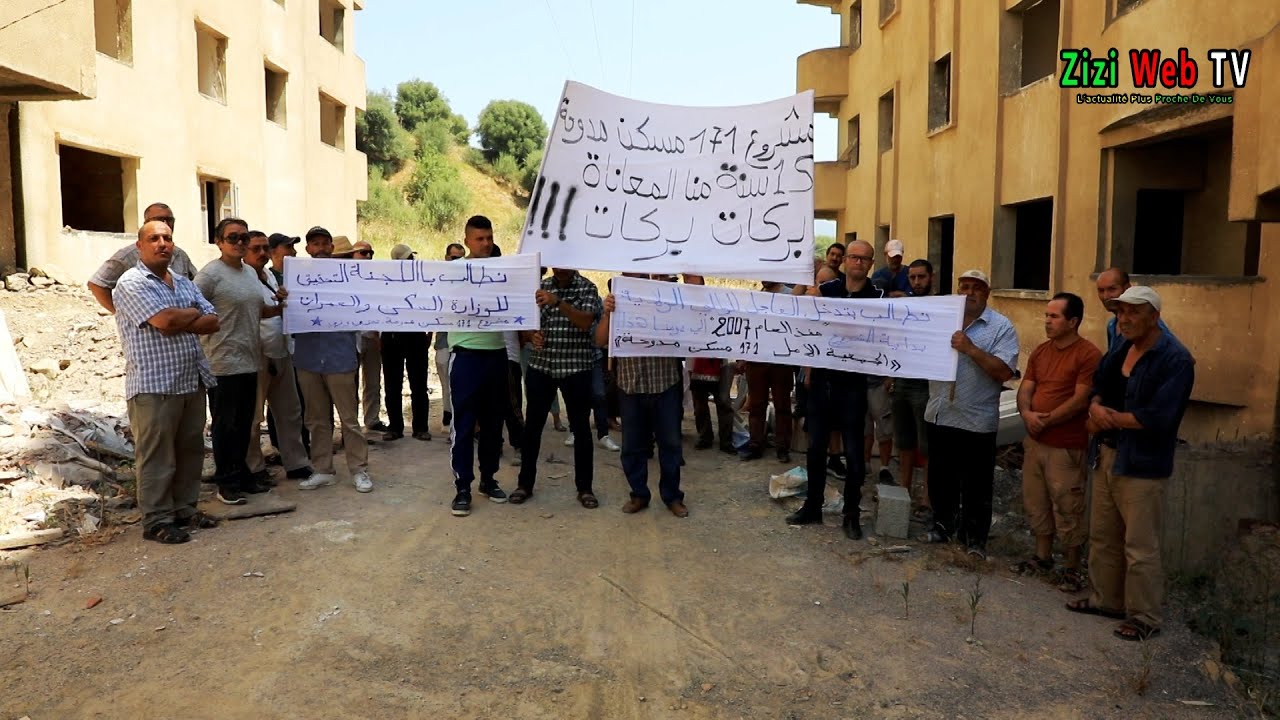 Des Logements Au Ralenti Depuis 15 Ans à Tizi-Ouzou ... Les Acquéreurs Demandent Une Enquête ...