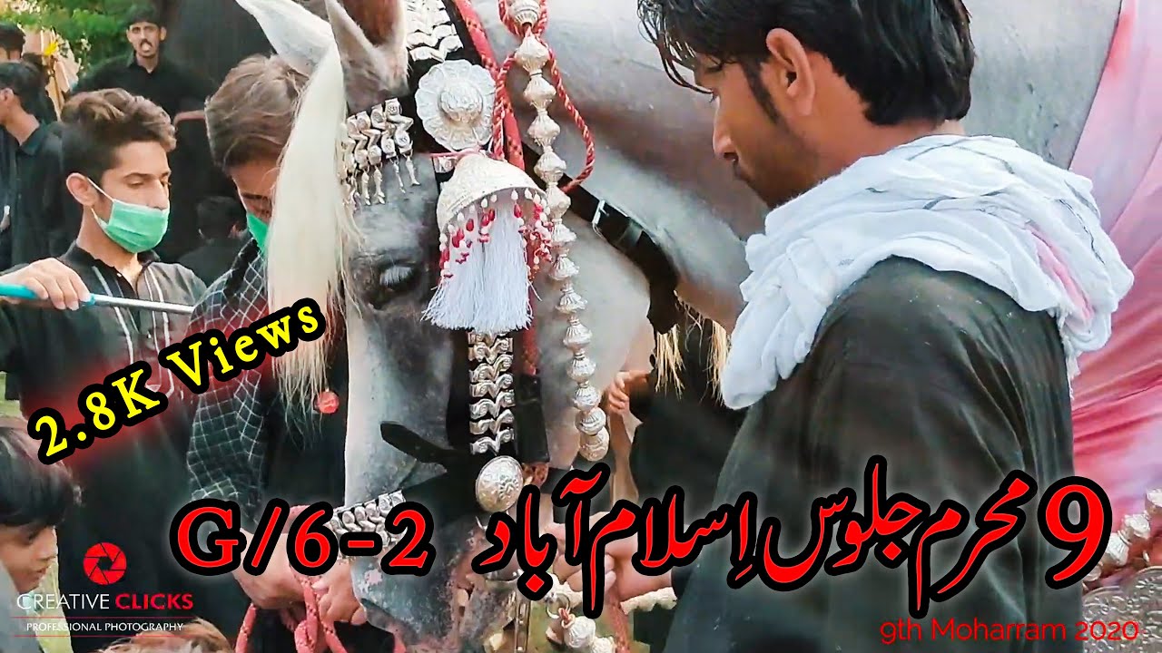 | 9 MOHARAM JALOOS ISLAMABAD G/6-2 | FULL COVERAGE | 1080P |