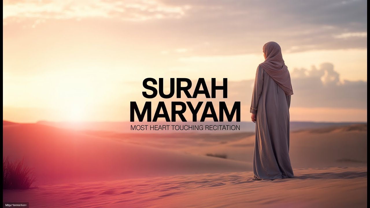 Surah Maryam | Beautiful Recitation by Mishary Rashid Alafasy | English Translation