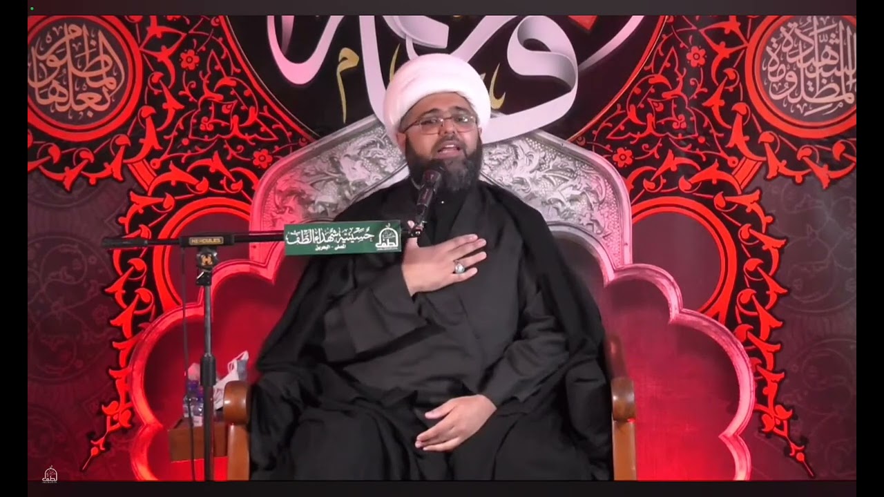 وفاة السيدة فاطمة الزهراء (ع) | نعي | الشيخ علي الجفيري