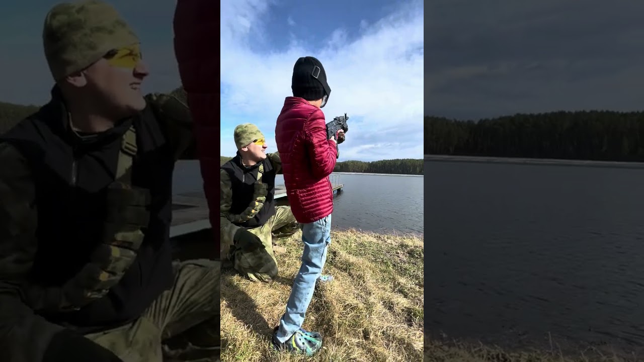 бабаха