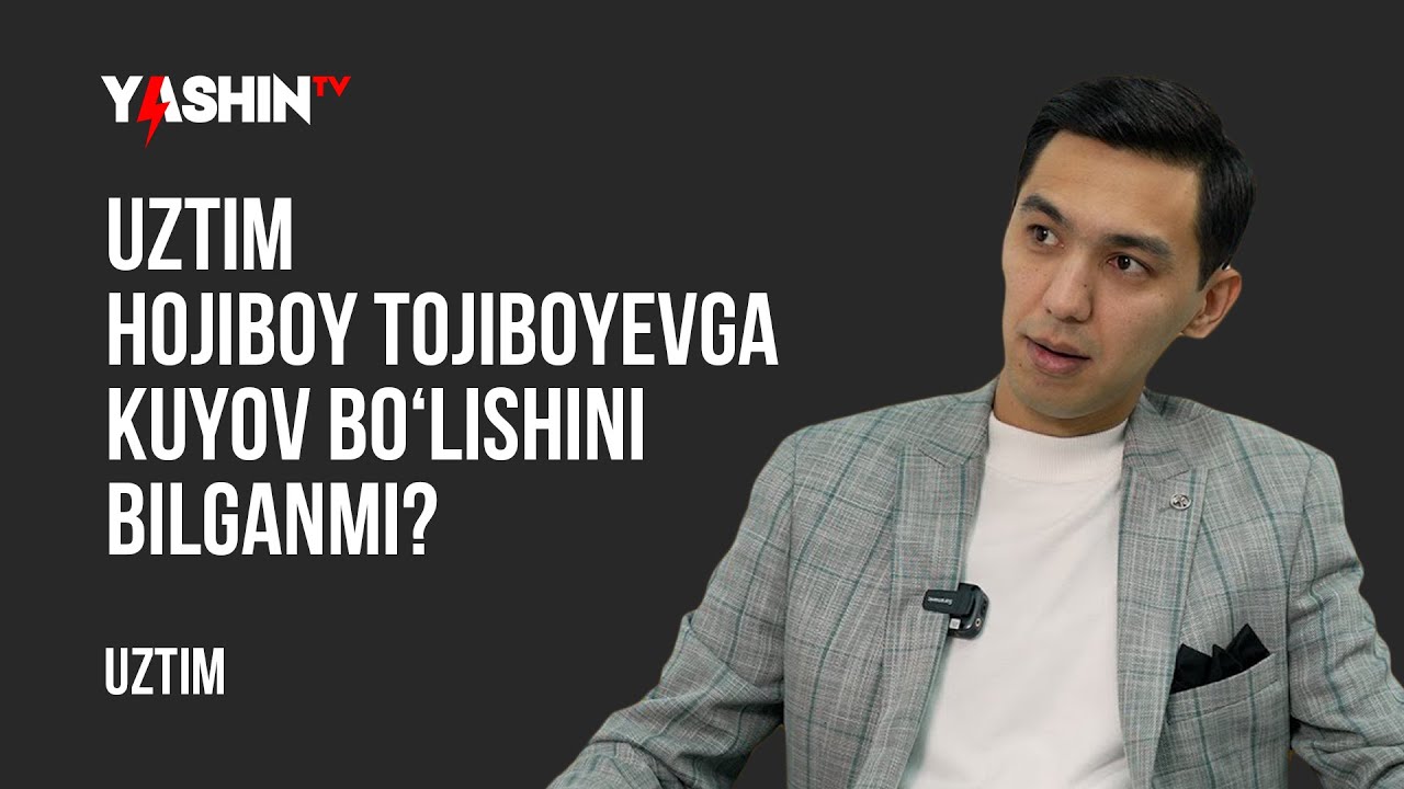 Uztim Hojiboy Tojiboyevga kuyov bo&lsquo;lishini bilganmi? | Uztim #yashintv