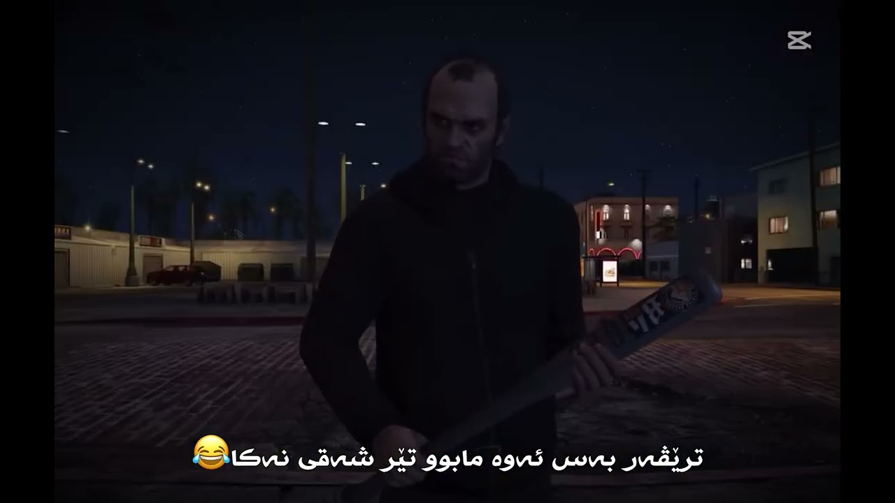 نەزمی جیهازی فیوزەکە😂😂@Grag @Ishwo-saxr @RahaRaha-xr1cv 