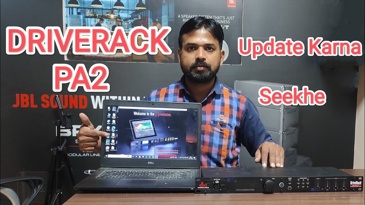 DBX | Driverack PA2 | Update करना सीखे | पूरी जानकारी पाए इस वीडियो में 