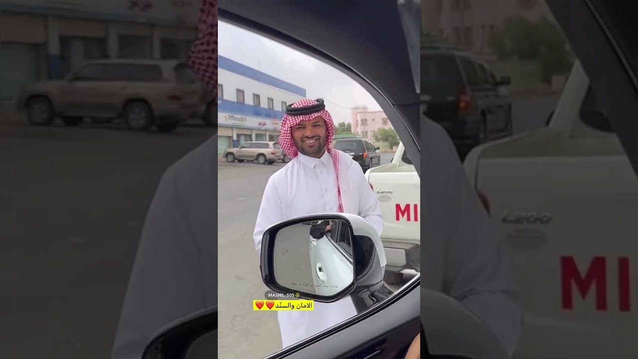 غناتي و دنى و دانه | غناتي حست بدوخه 😭
