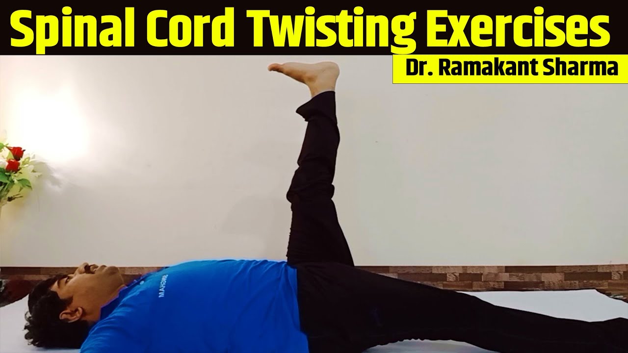 Raja Rani Asan Benefits | Markat Asan Variations for Spinal Cord | Dr. Ramakant Sharma Yoga Tips