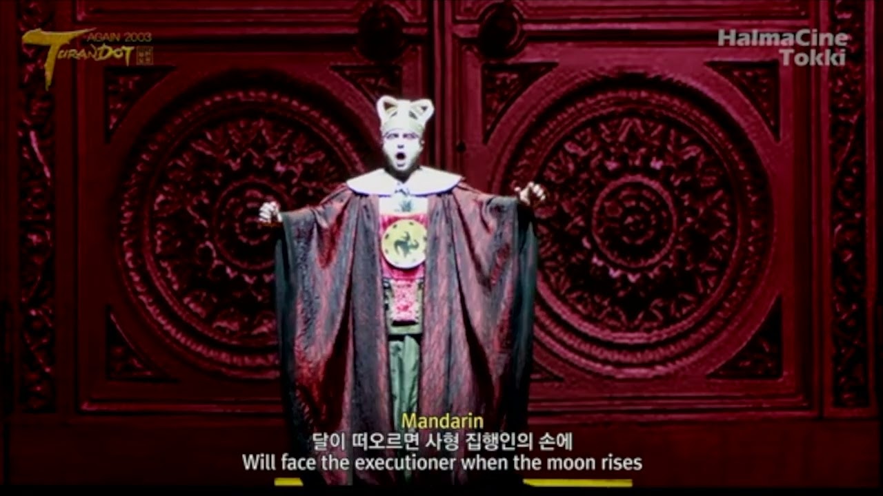 Turandot (Seol, Coex), First scene, baritone Giacomo Medici