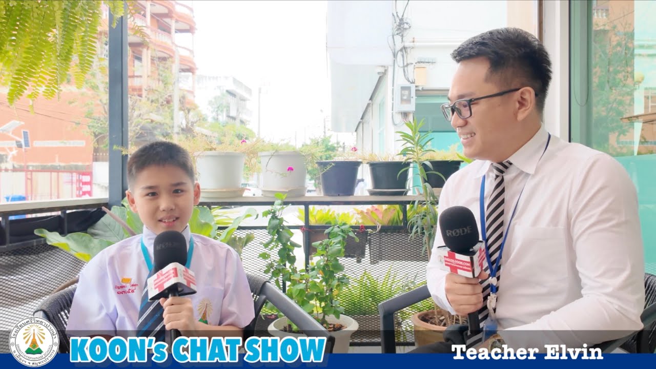 Koon’s Chat Show: Teacher Elvin