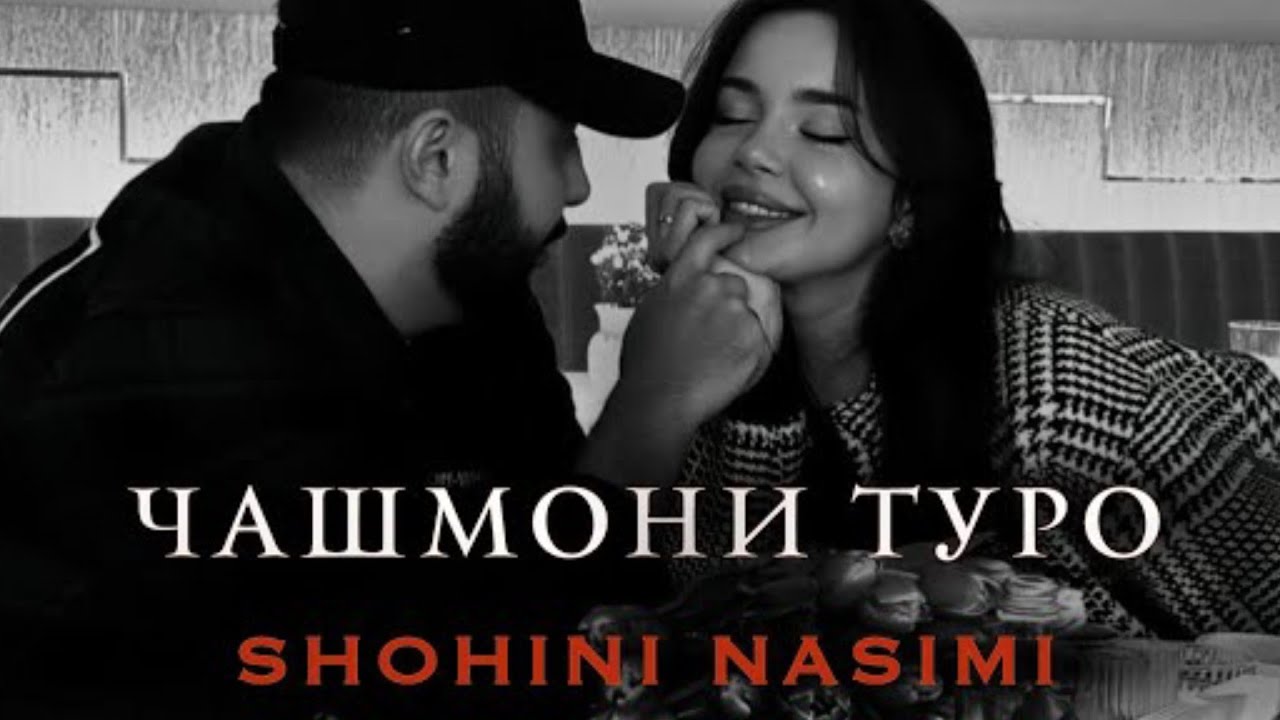 Ulugbek💖💕 va Maftuna💖💕 _ Улугбек💖💕 ва Мафтуна💖💕 - Энг хит кушиклар💖💕💕 2021