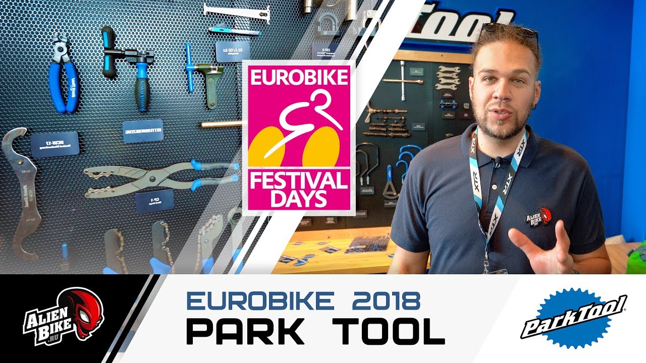 EuroBike 2018 | ParkTool