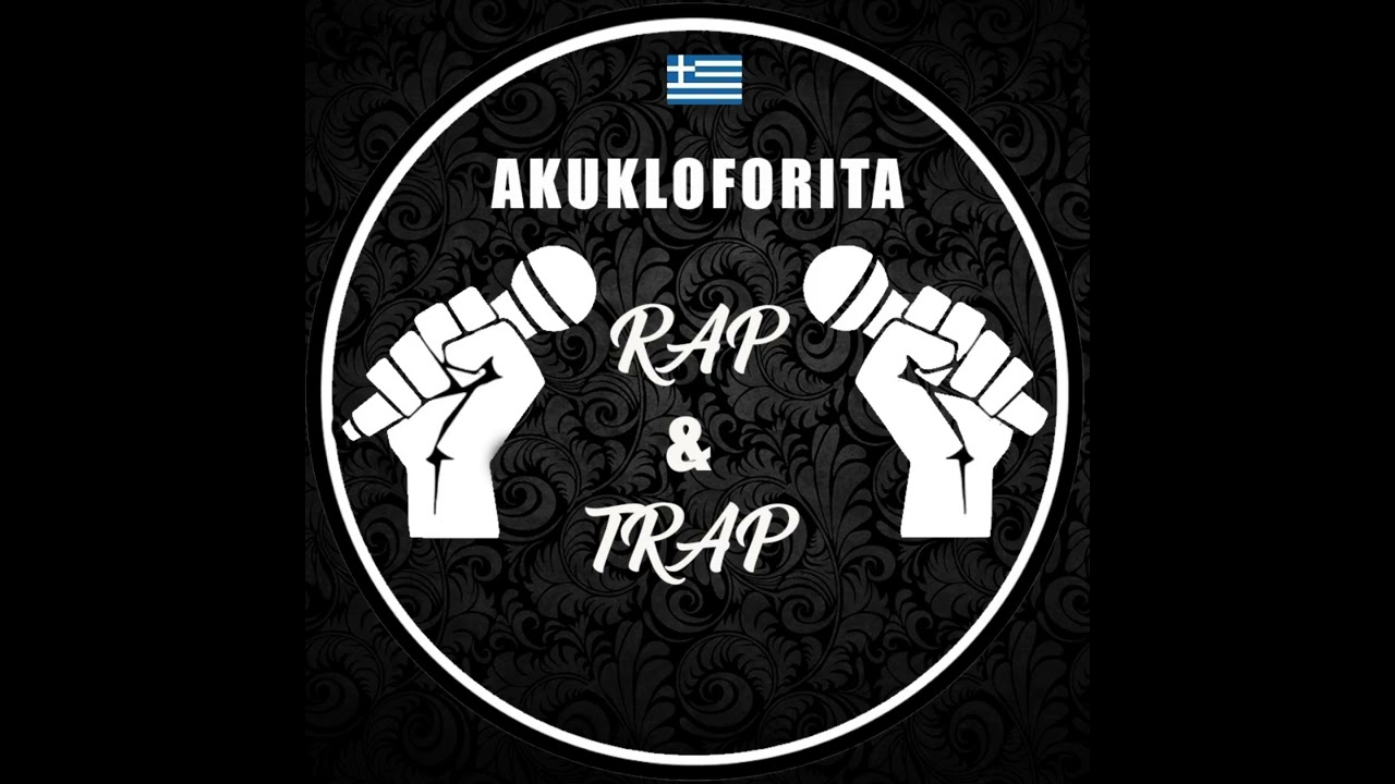 Sidarta  - Allou ( Akukloforito )