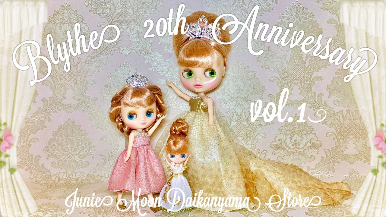 #OOAKBlythe Art Show: ♡「Blythe 20th Anniversary」at #JunieMoon Daikanyama